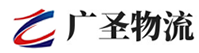 广州到清原满族自治县物流公司